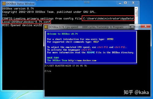 計(jì)算機(jī)自制操作系統(tǒng)（四） 匯編語言中燒腦的org指令問題