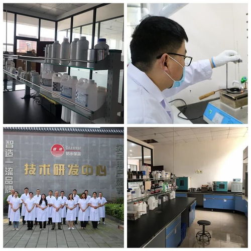 CGP強力粘合劑 環(huán)保型防水產(chǎn)品新選擇與信息技術咨詢服務