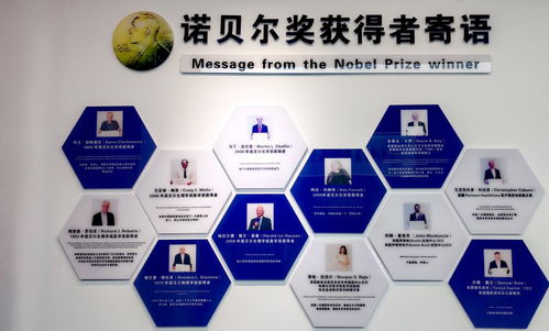 北京世諾醫(yī)學(xué)交流中心攜手知料科技 戰(zhàn)略合作共推實時交互數(shù)智人技術(shù)應(yīng)用